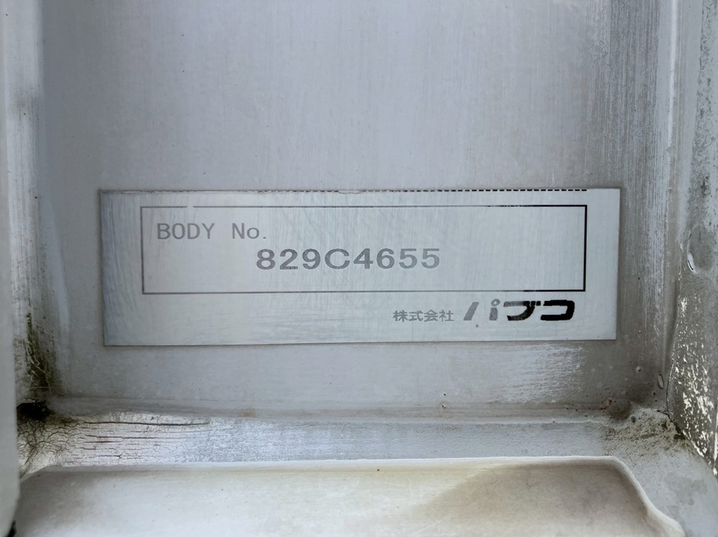 42|日野 レンジャー 2KG-FD2ABG(2WD)の写真42