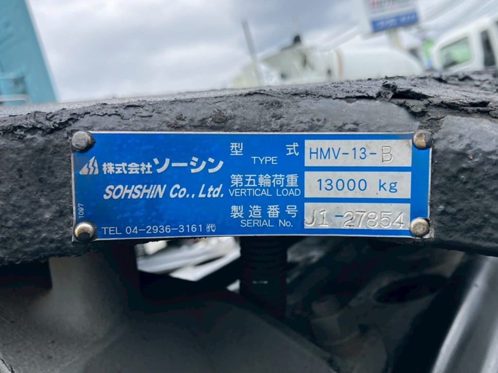 日野 プロフィア 2DG-SH1EDGGの写真18