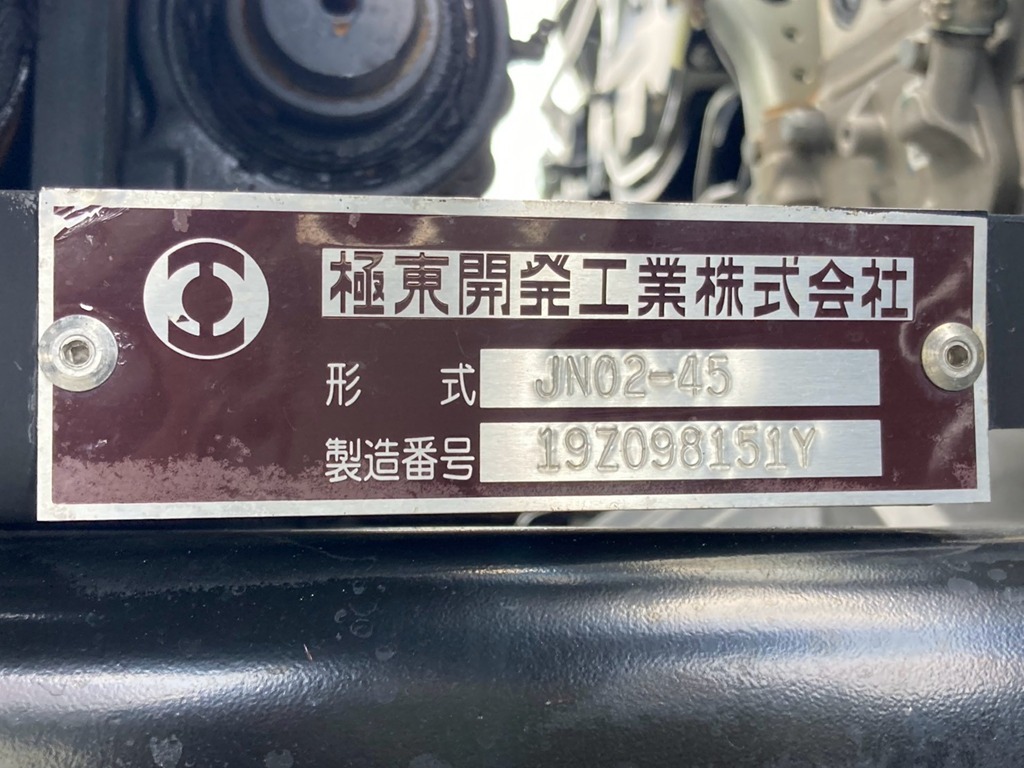 三菱 キャンター 2PG-FEB80(2WD)の写真32