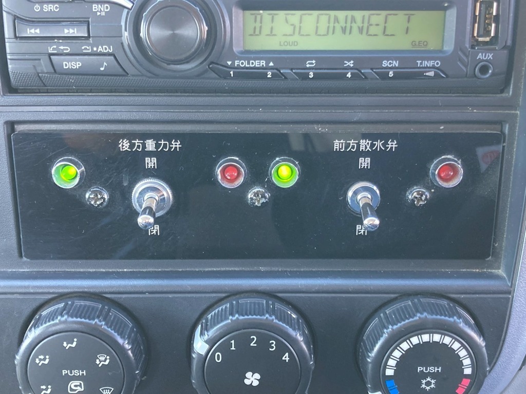 散水スイッチです。|三菱 キャンター 2PG-FEB90(2WD)の写真28