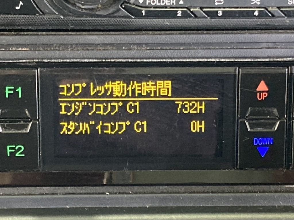 44|三菱 キャンター 2RG-FBA20(2WD)の写真44