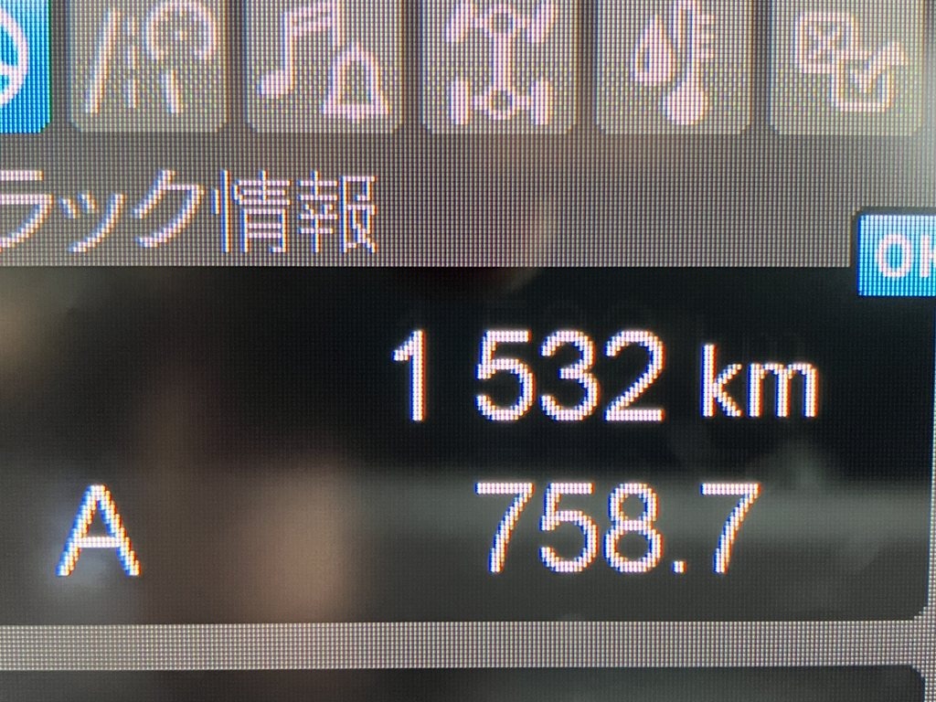 三菱 スーパーグレート 2PG-FS80VZの写真22