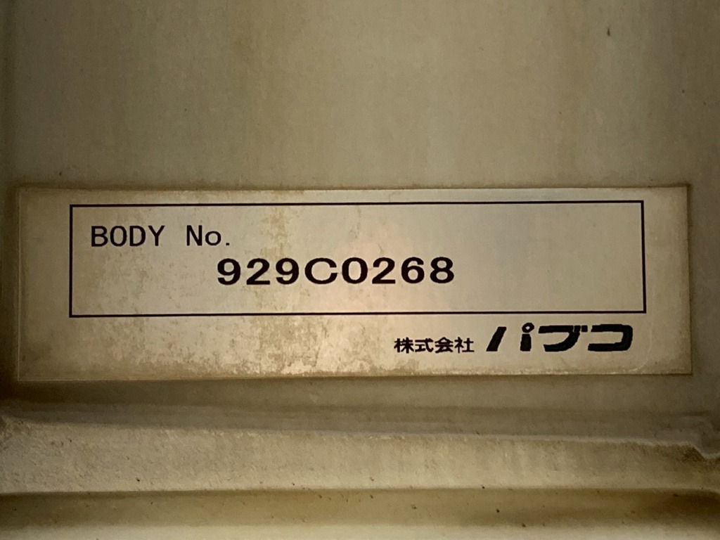 三菱 ファイター 2KG-FK64F(2WD)の写真28