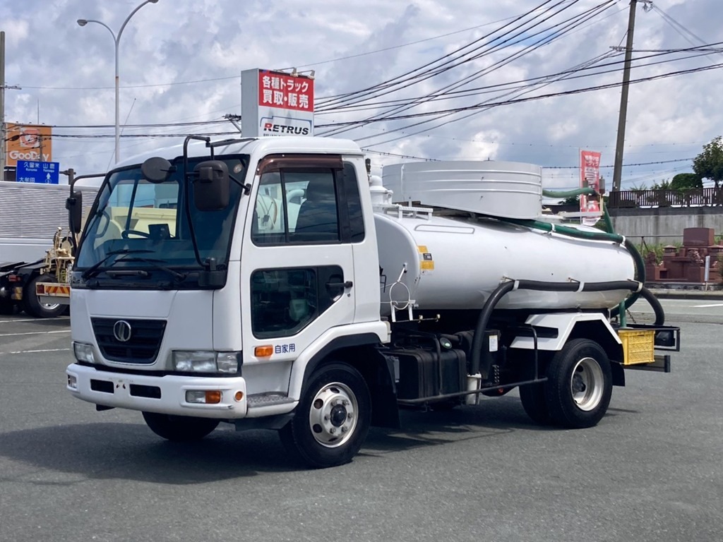 1|UDトラックス コンドル BDG-MK36C(2WD)の写真1