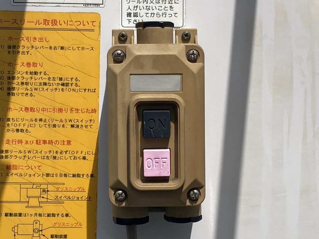 10|UDトラックス コンドル BDG-MK36C(2WD)の写真10