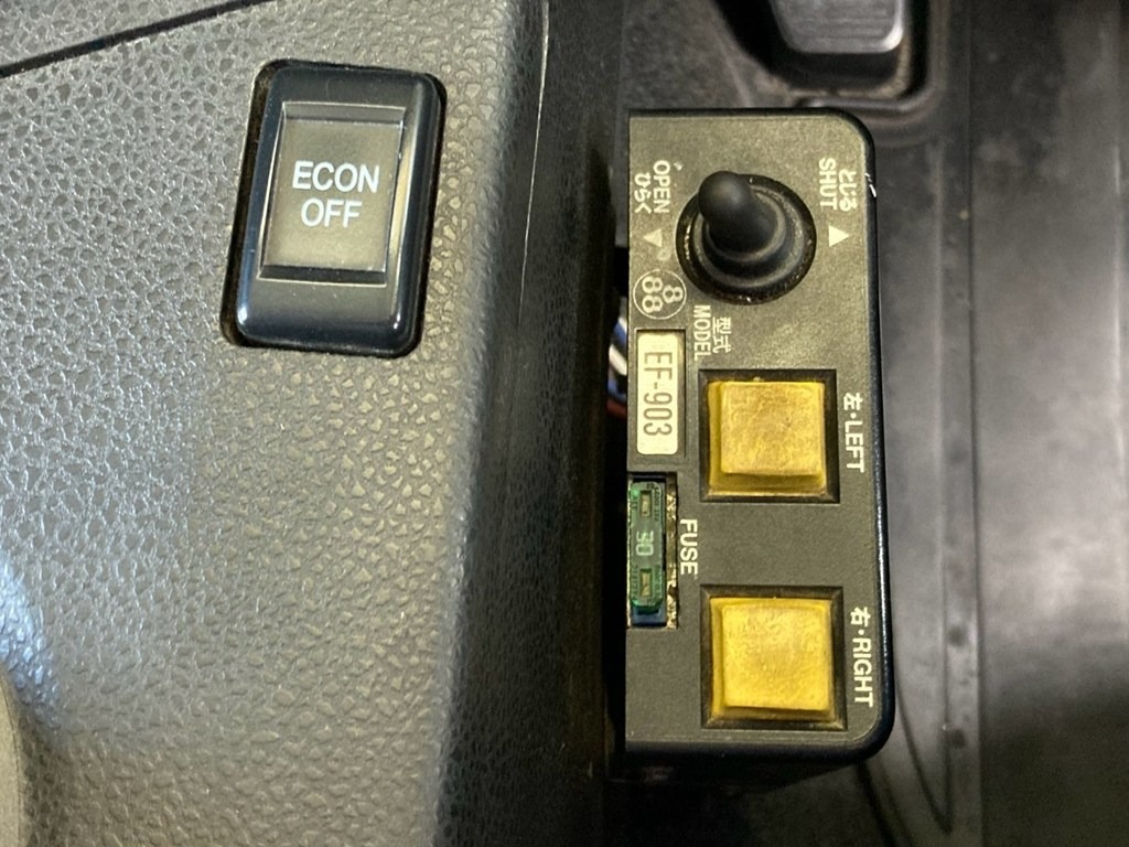 いすゞ ギガ 2PG-CXZ77CTの写真32