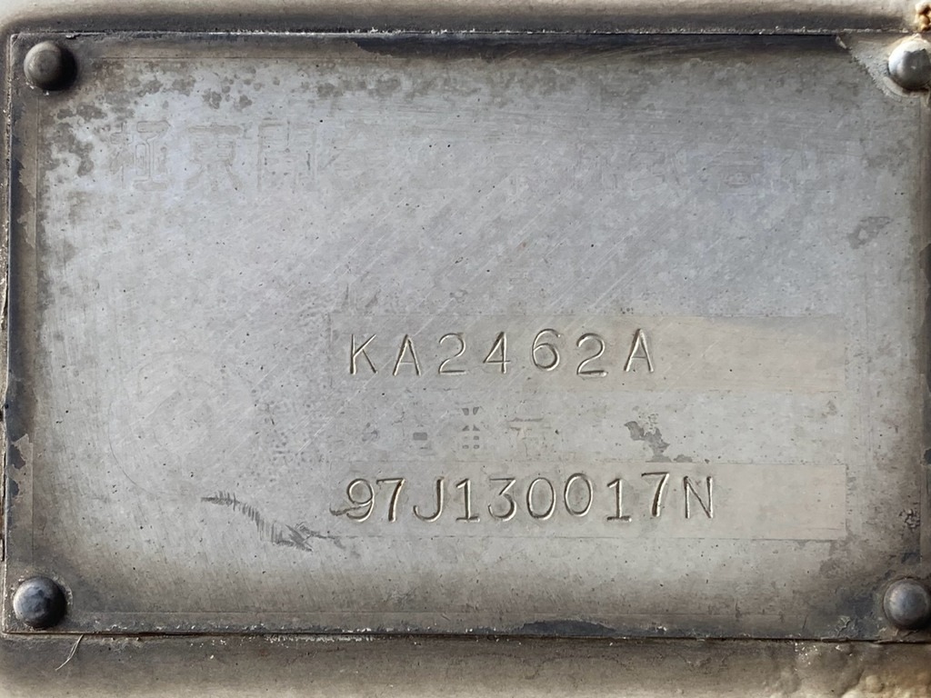 トレーラのコーションです。|極東 KA2462Aの写真42