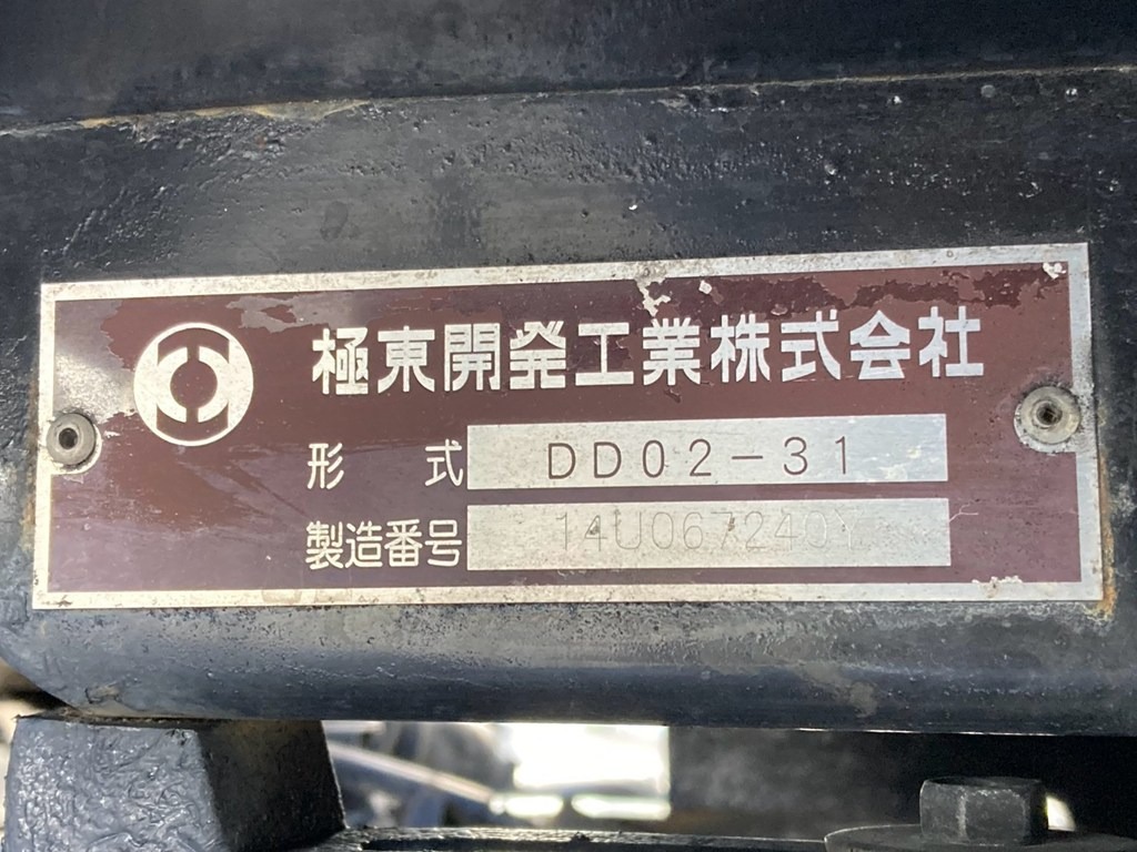 27|いすゞ エルフ TKG-NKR85AN(2WD)の写真27