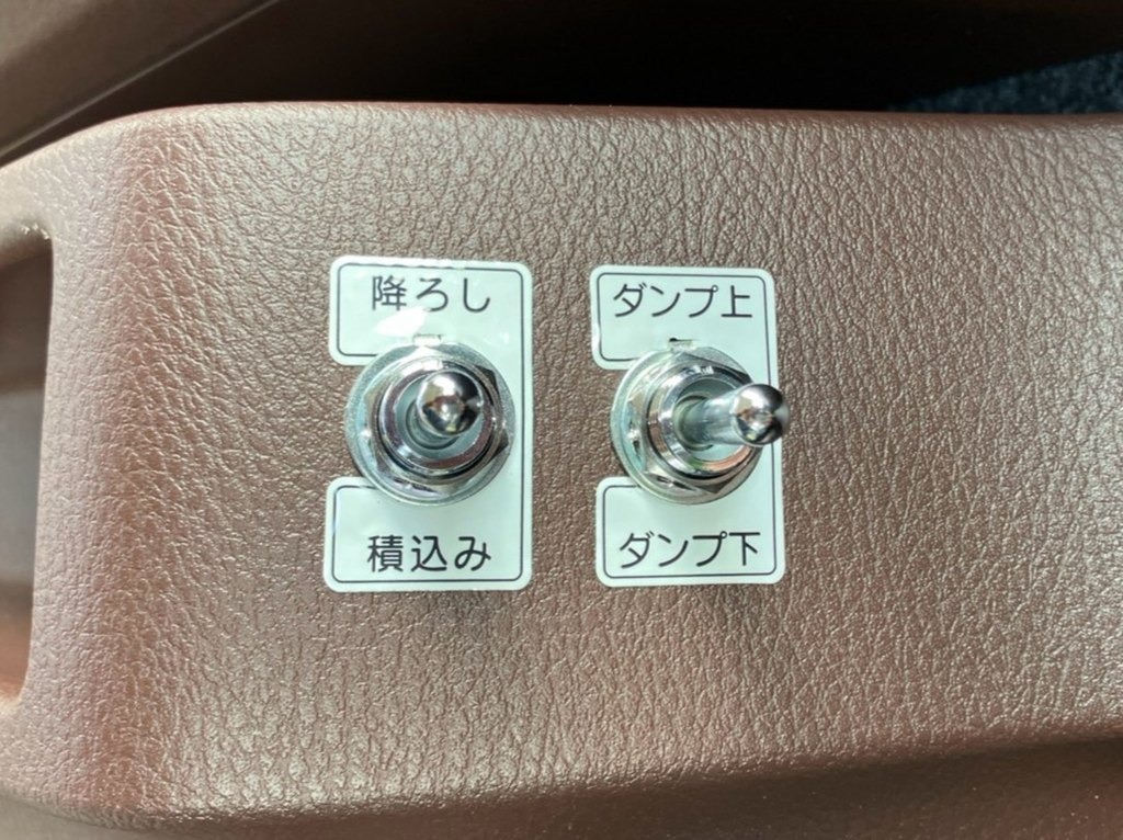 フックロールの操作スイッチです。|日野 レンジャー 2KG-GD2ABAの写真19