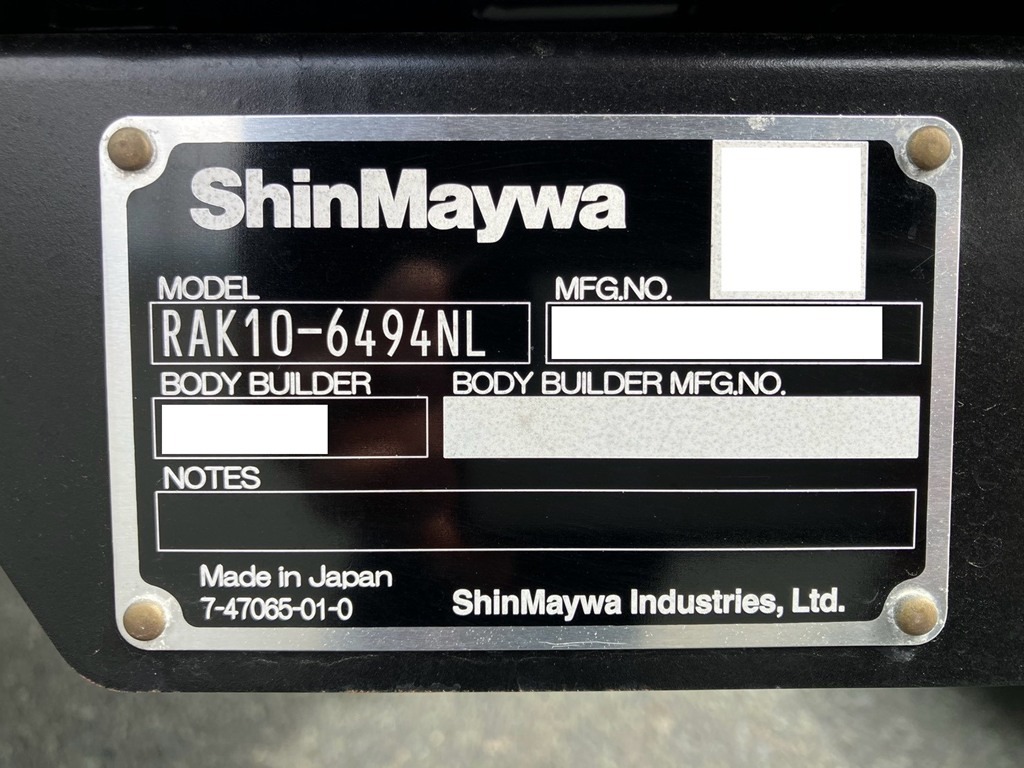 ゲートのコーションです。|日野 デュトロ 2WG-XZU713N(2WD)の写真23