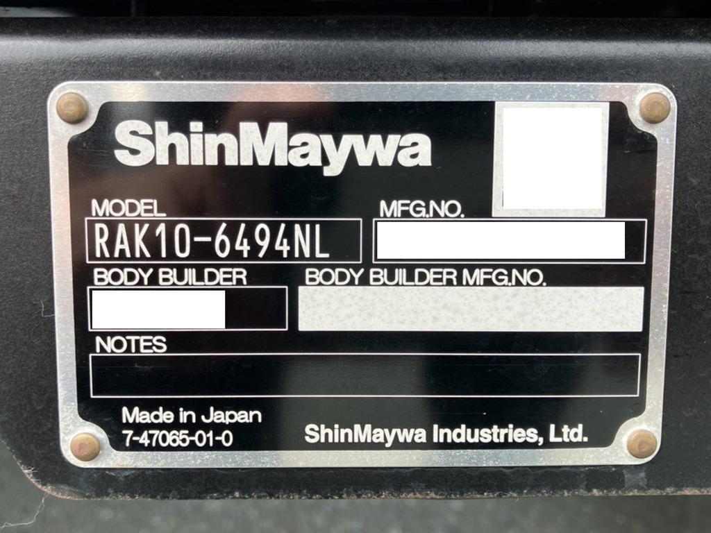 ゲートのコーションです。|日野 デュトロ 2WG-XZU713N(2WD)の写真25