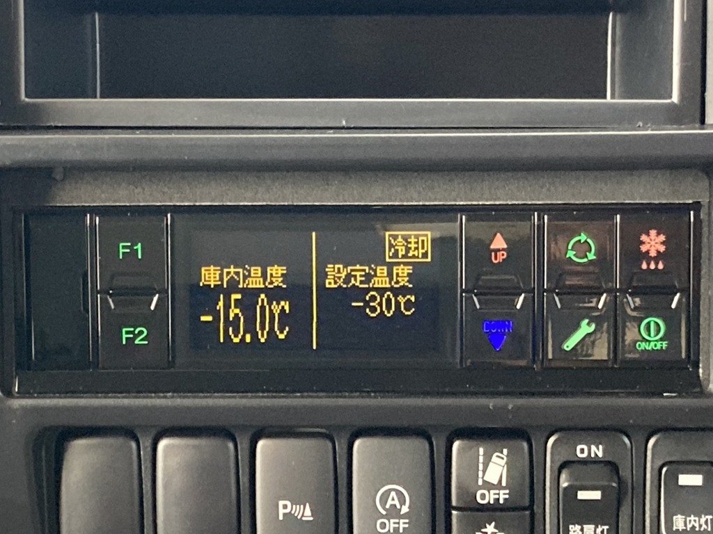 冷凍機は、-30℃設定(低温仕様) 31.5℃スタート 2Hで-15℃確認済みです。|日野 デュトロ 2WG-XZU713N(2WD)の写真30