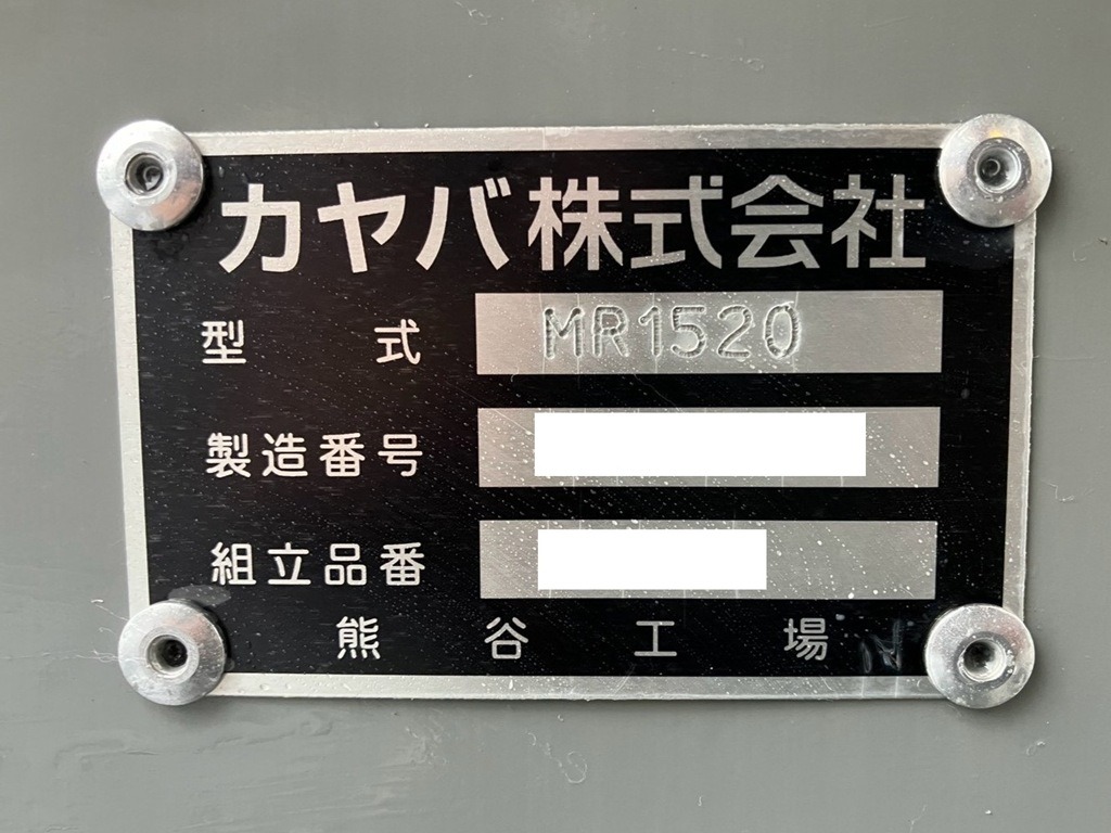 31|三菱 ファイター 2KG-FK72F(2WD)の写真31