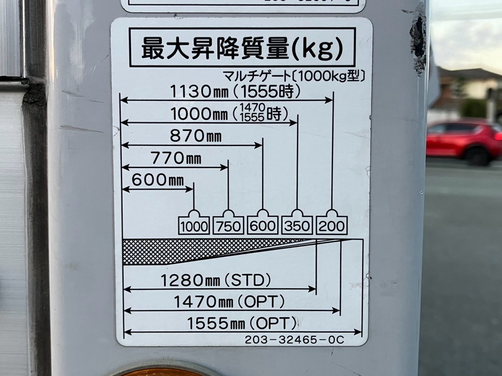 日野 デュトロ 2KG-XZU710M(2WD)の写真18