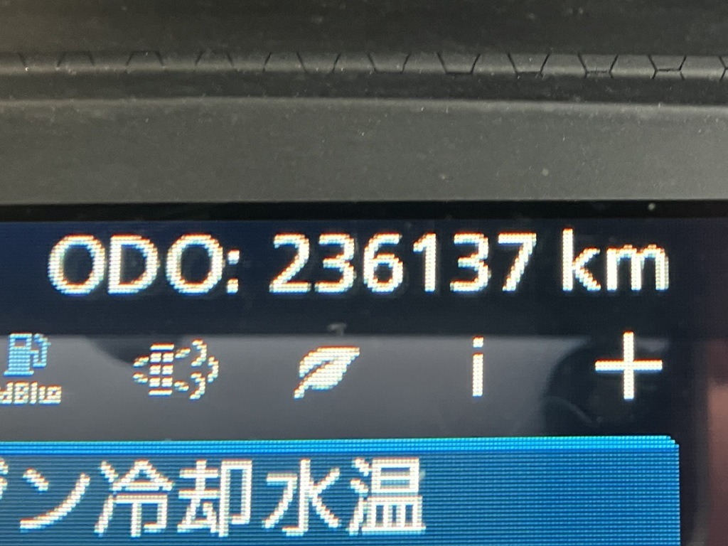 26|UDトラックス クオン 2PG-CD5CLの写真26
