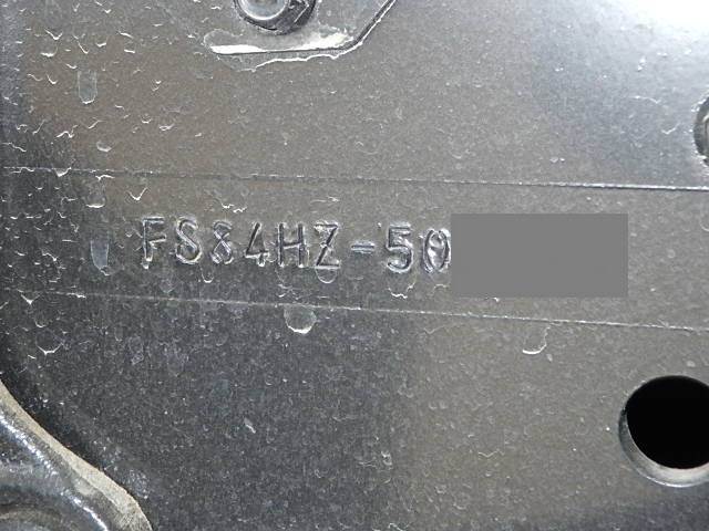 三菱 スーパーグレート 2PG-FS84HZ(8x4)の写真30