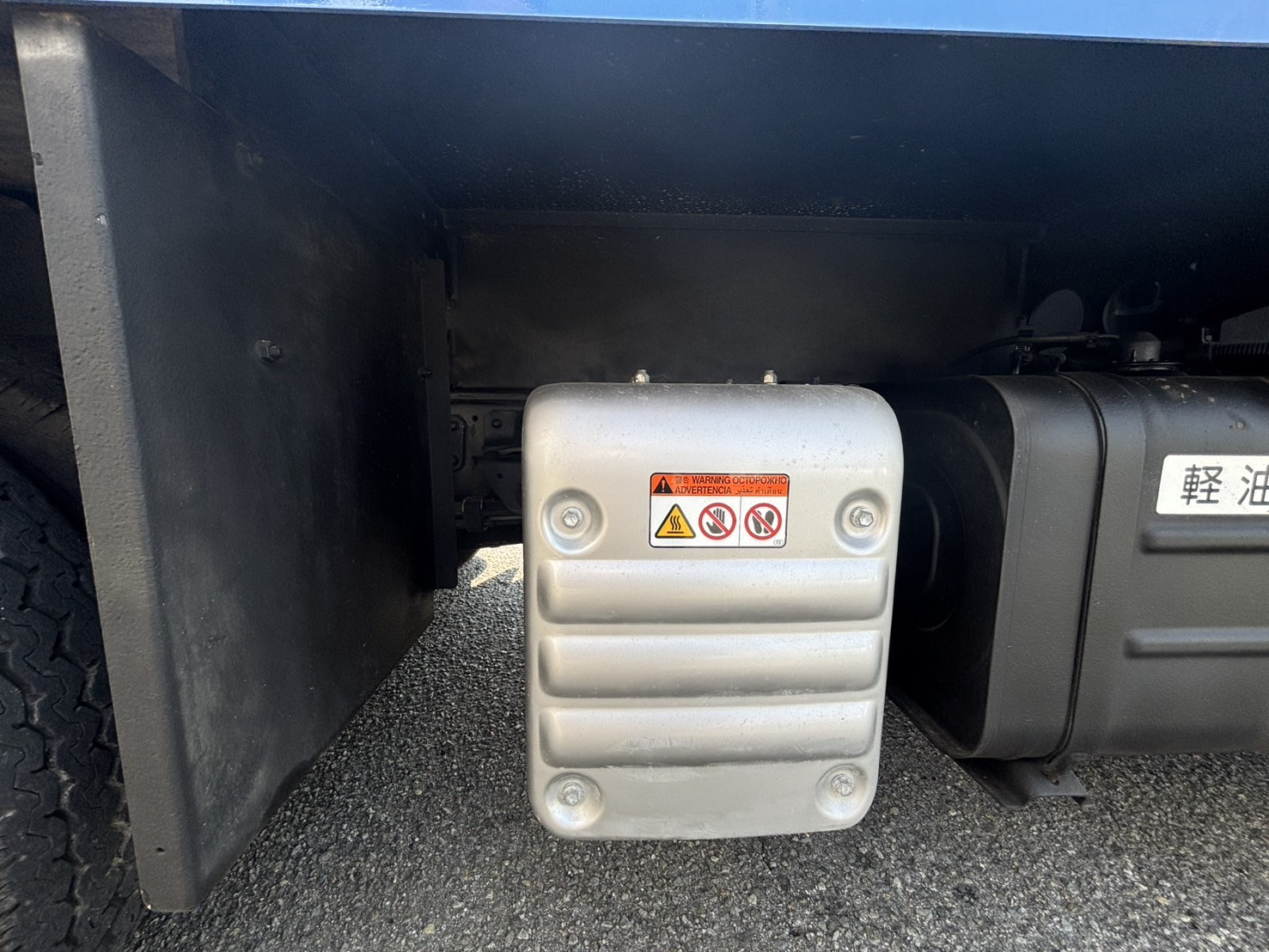 日野 デュトロ 2RG-XZU600E(2WD)の写真21