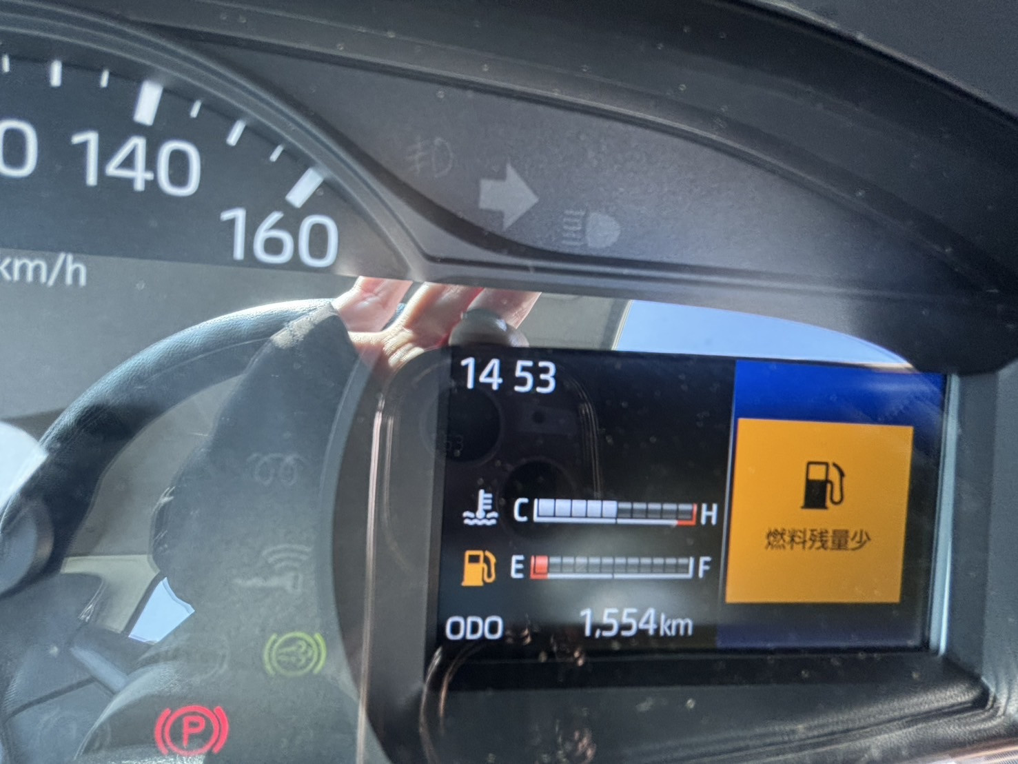 日野 デュトロ 2RG-XZU600E(2WD)の写真45