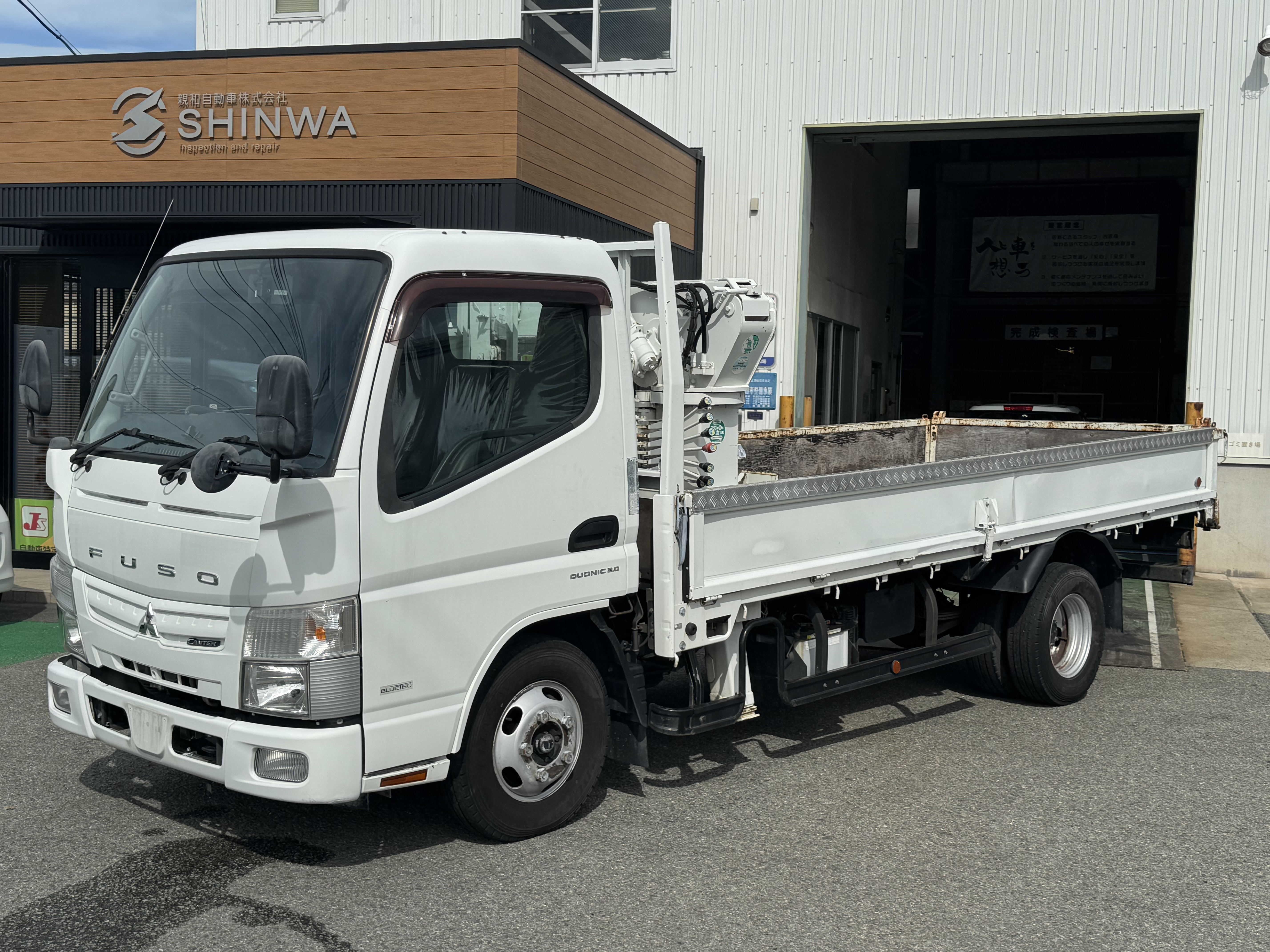 三菱 キャンター TPG-FEA20(2WD)の写真1