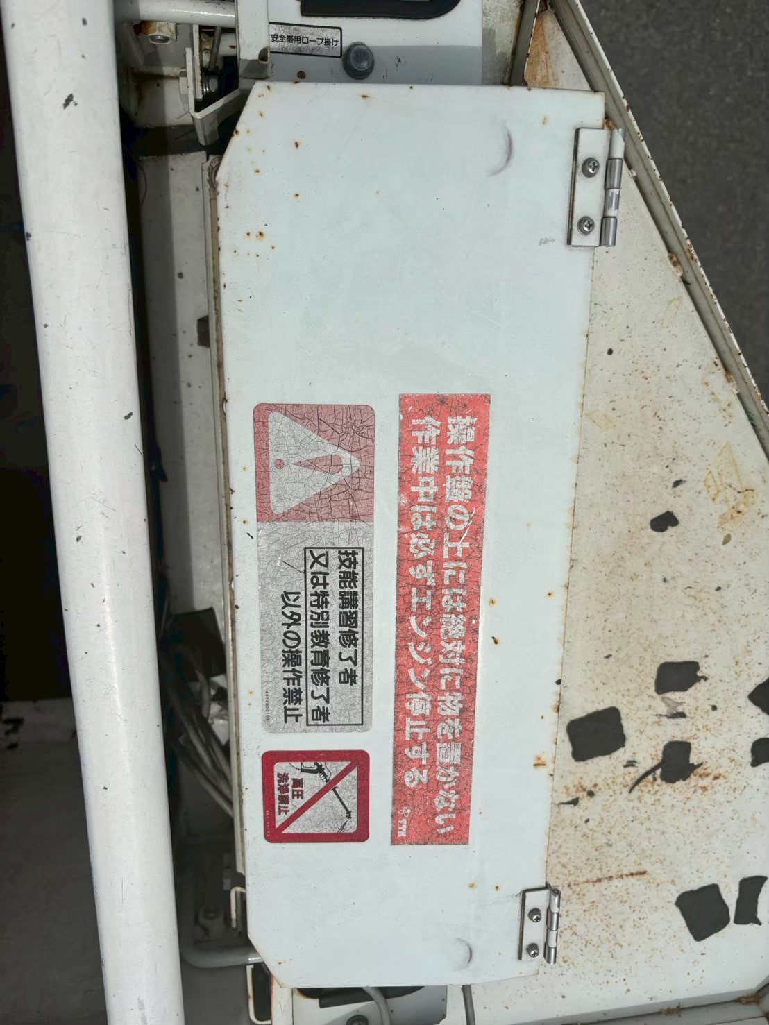 基本的には高所作業車やクレーンなどをメインに取扱しております!|いすゞ エルフ TPG-NKR85AN(2WD)の写真16