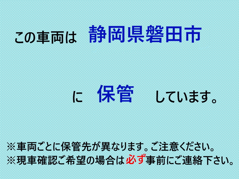 トヨタ ダイナ ABF-TRY220(2WD)の写真2