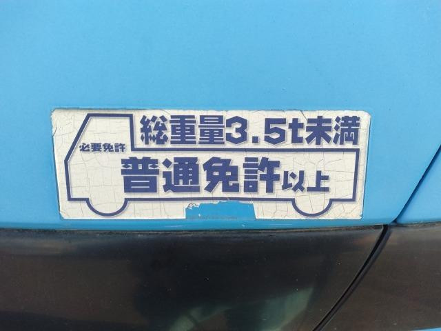 トヨタ ダイナ ABF-TRY220(2WD)の写真25