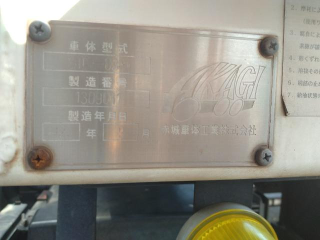 三菱 キャンター TKG-FEB90(2WD)の写真40