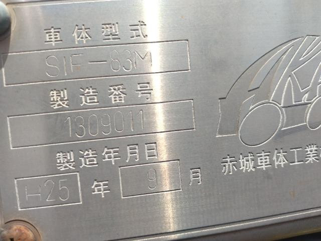 三菱 キャンター TKG-FEB90(2WD)の写真41