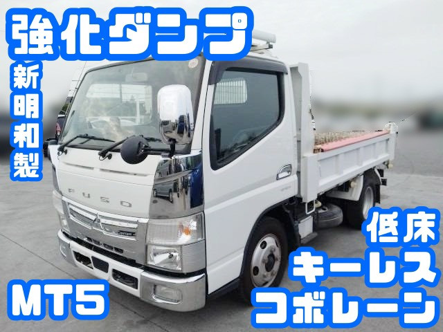 三菱 キャンター 2PG-FBA60(2WD)の写真1