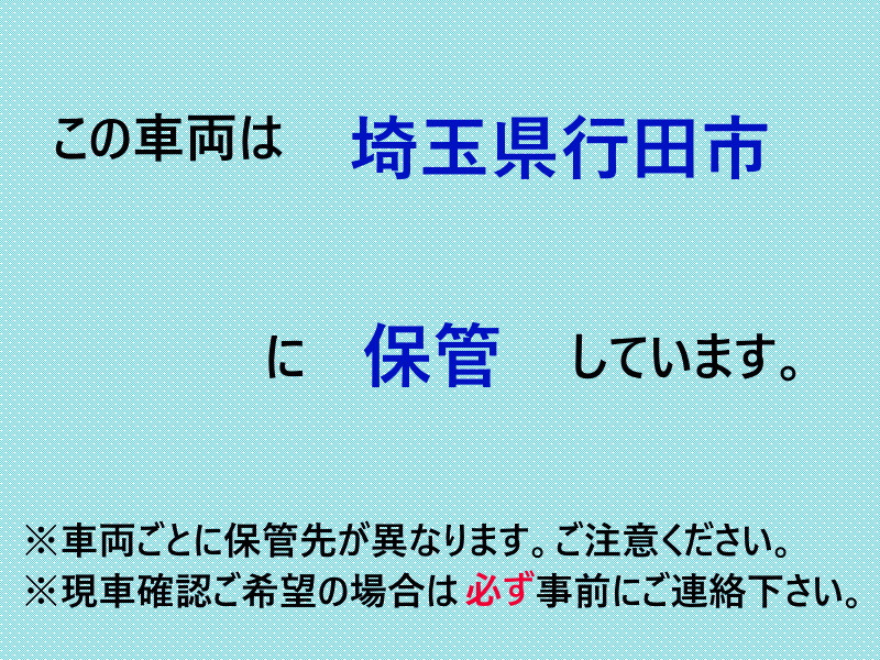 三菱 キャンター 2PG-FBA60(2WD)の写真2