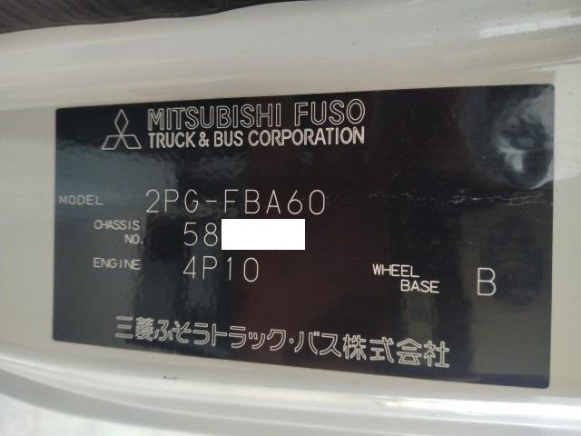 三菱 キャンター 2PG-FBA60(2WD)の写真40