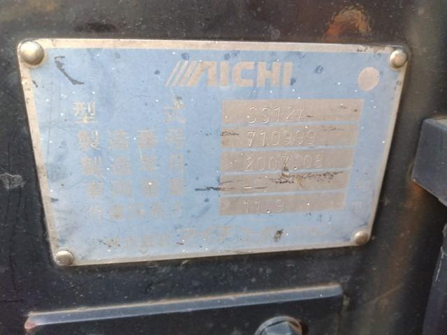 トヨタ ダイナ BDG-XZU604H(2WD)の写真48