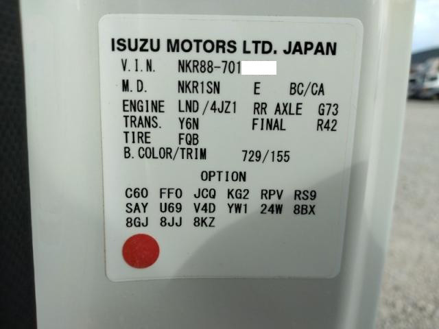 いすゞ エルフ 2RG-NKR88AD(2WD)の写真48