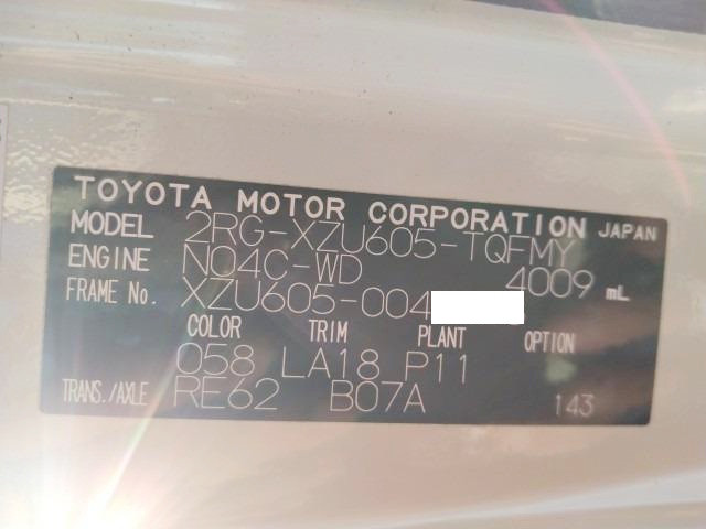 トヨタ ダイナ 2RG-XZU600T(2WD)の写真39