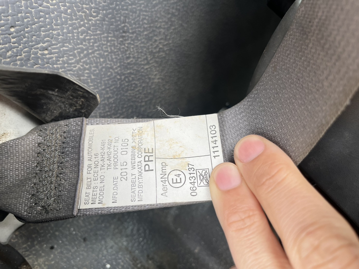 いすゞ フォワード TKG-FRR90S1(2WD)の写真21