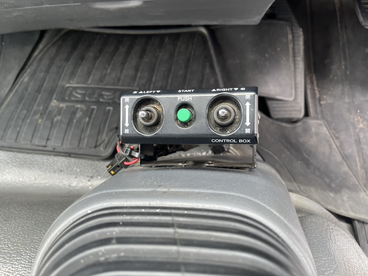 いすゞ フォワード TKG-FRR90S1(2WD)の写真23