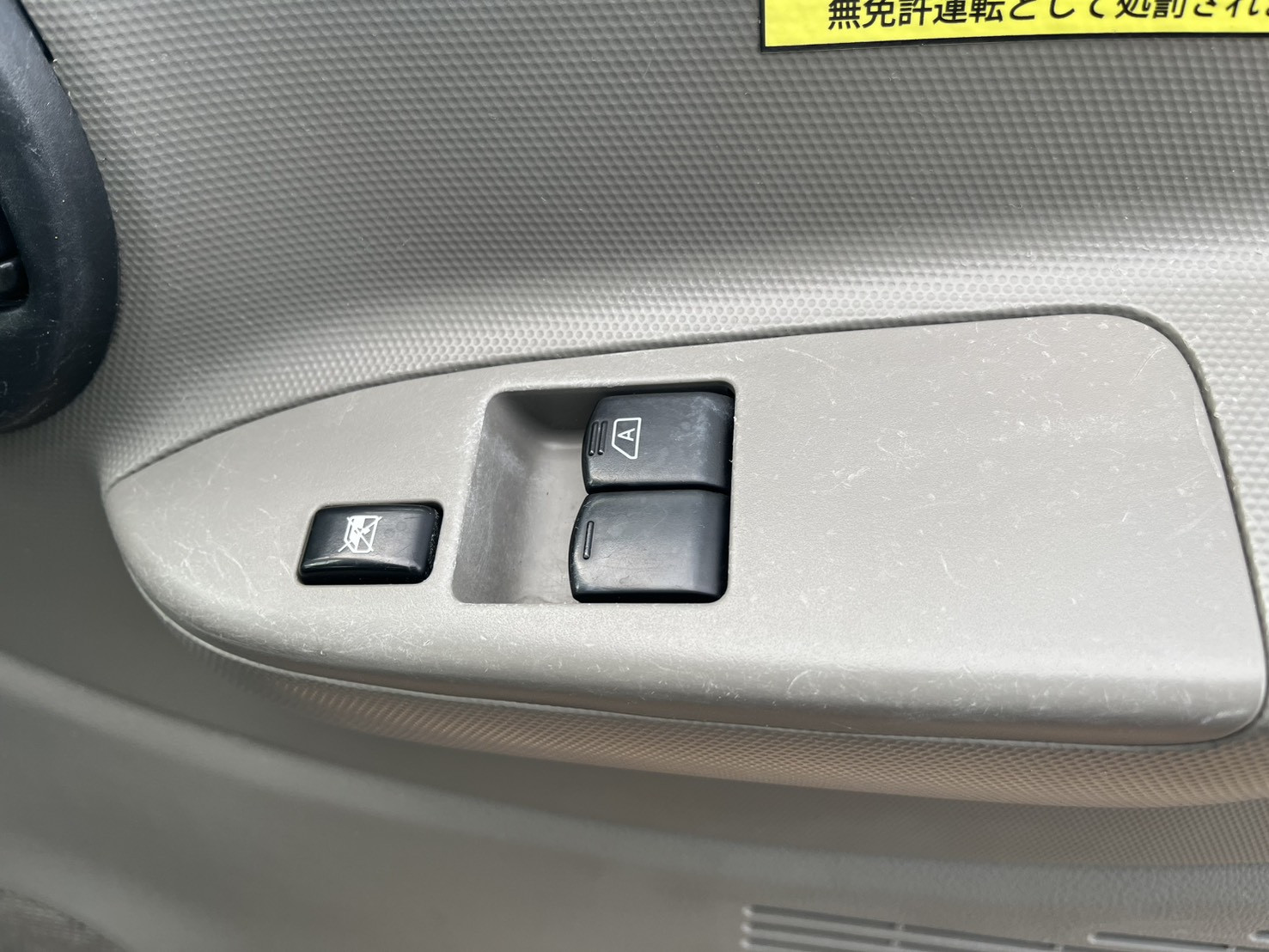 日産 アトラス SDG-SZ5F24(4WD)の写真22