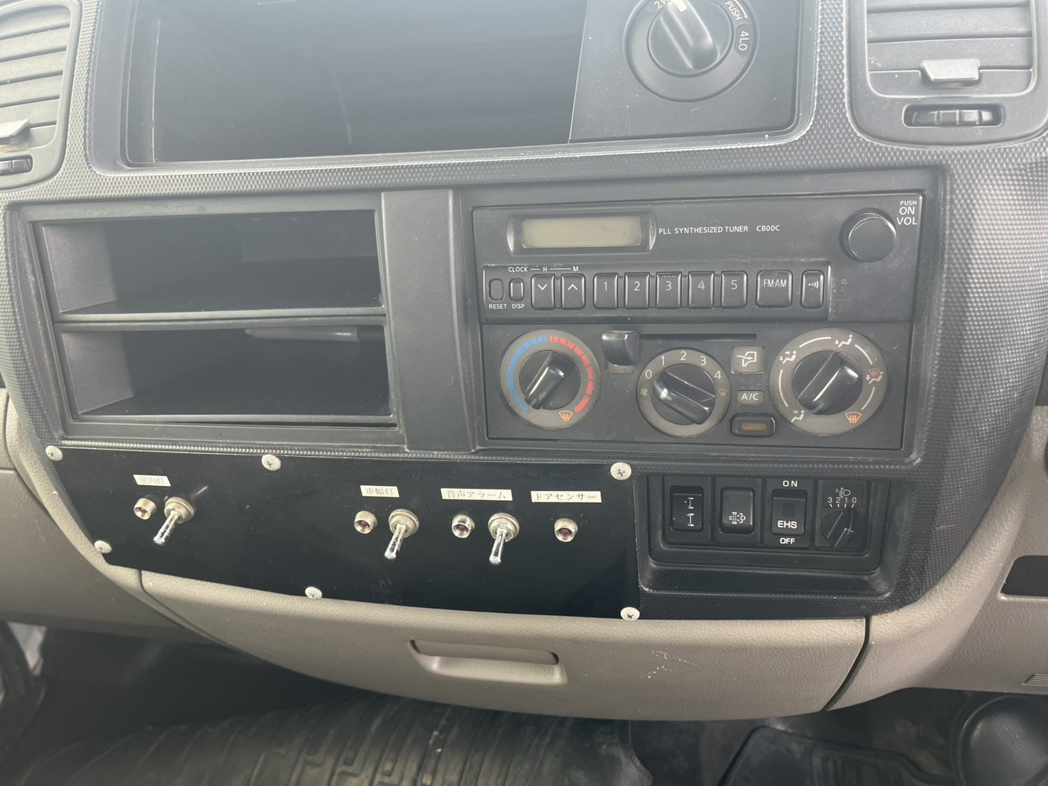 日産 アトラス SDG-SZ5F24(4WD)の写真27