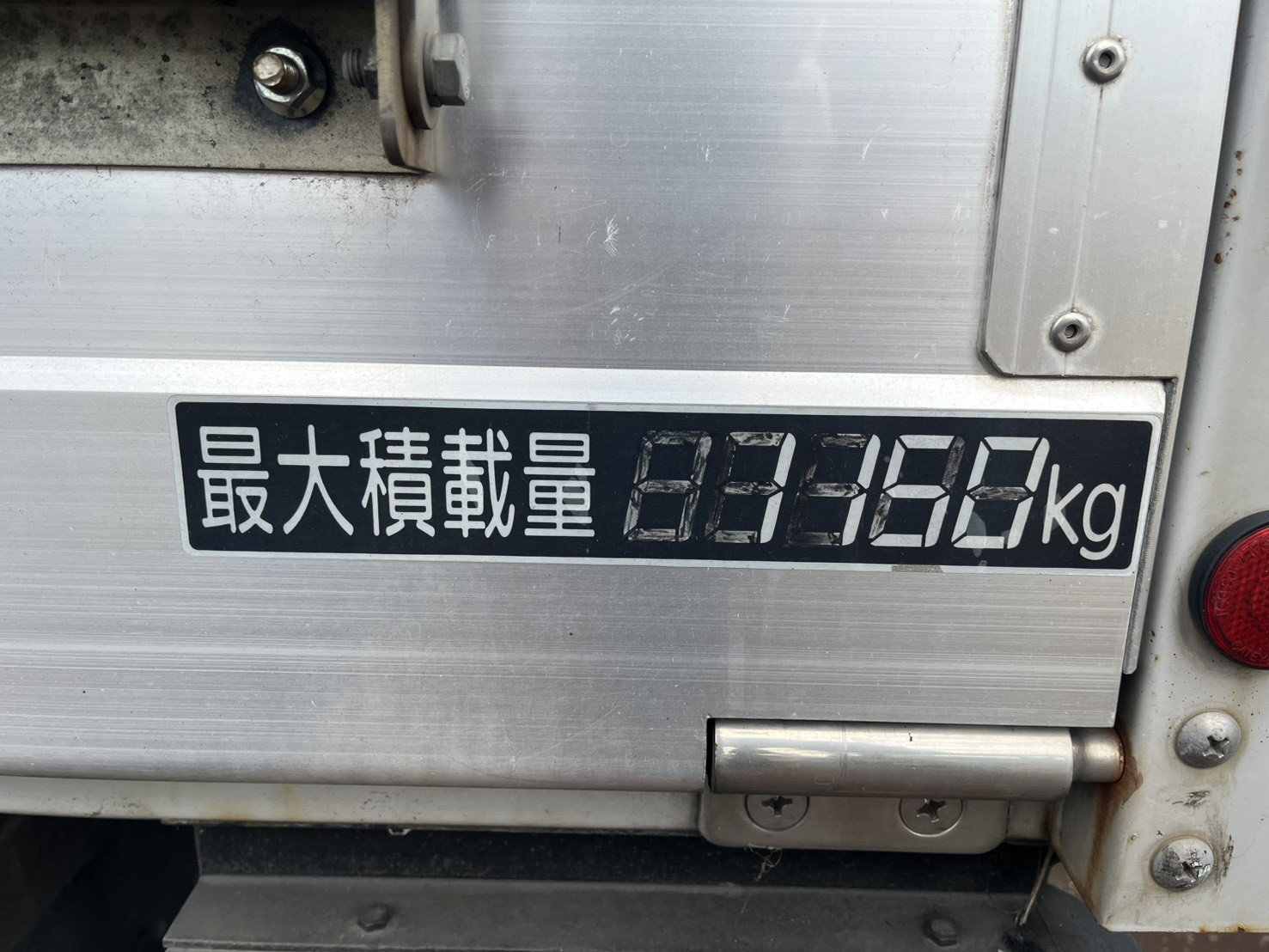 日産 アトラス SDG-SZ5F24(4WD)の写真36