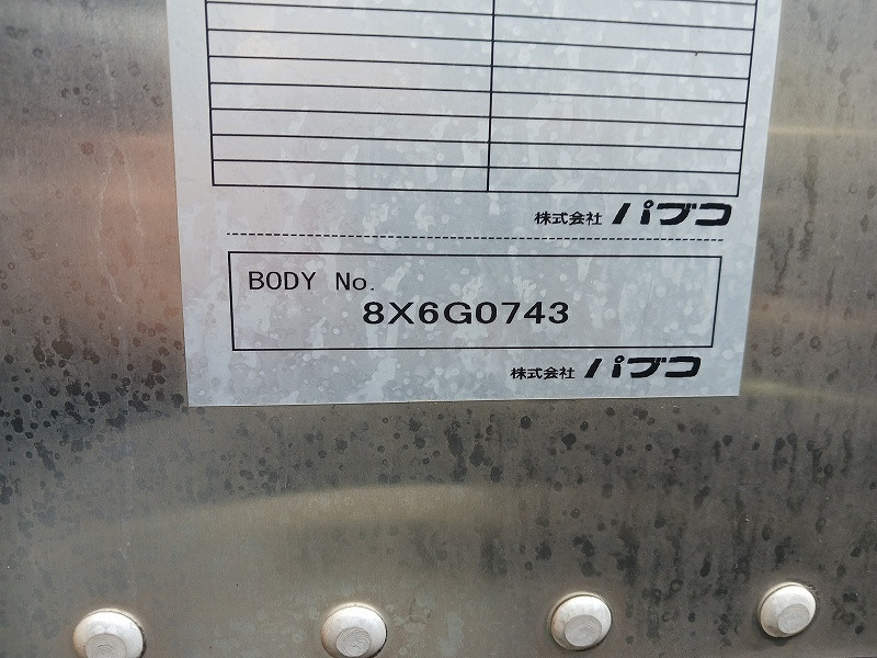 三菱 キャンター TPG-FBA20(2WD)の写真46