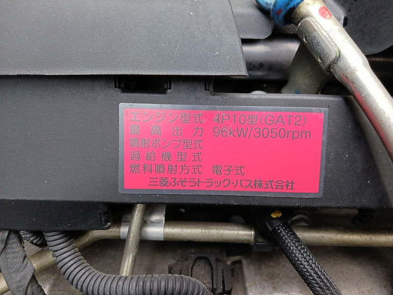 三菱 キャンター TPG-FBA20(2WD)の写真47