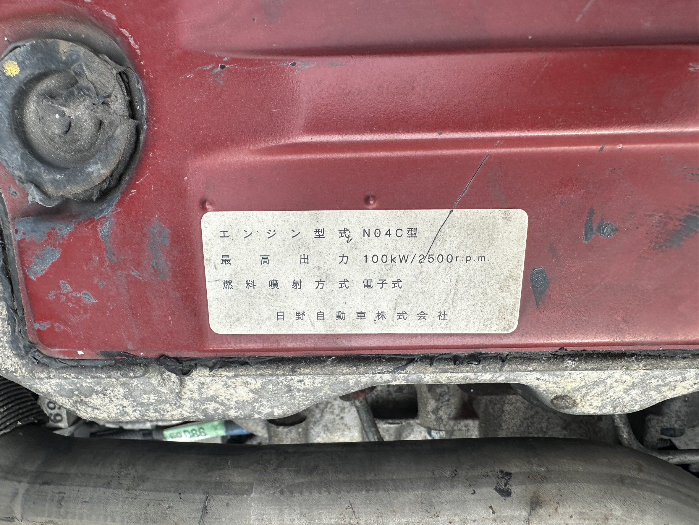 トヨタ トヨエース BKG-XZU414(2WD)の写真12