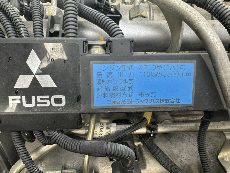 三菱 キャンター FEB50(2WD)の写真11