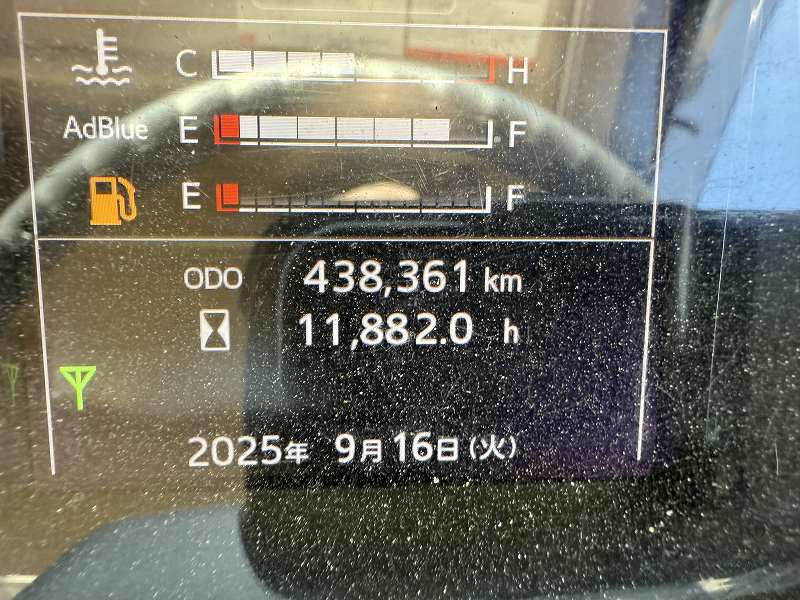 日野 レンジャー 2PG-FD2ABGの写真30