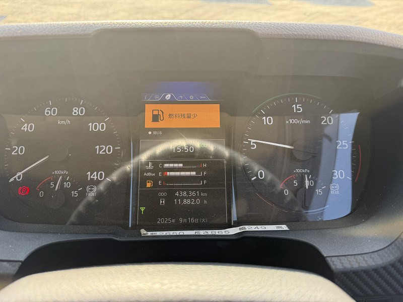 日野 レンジャー 2PG-FD2ABGの写真31