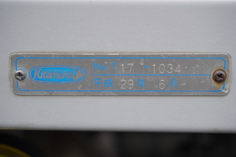 日野 デュトロ TKG-XZU655M(2WD)の写真30