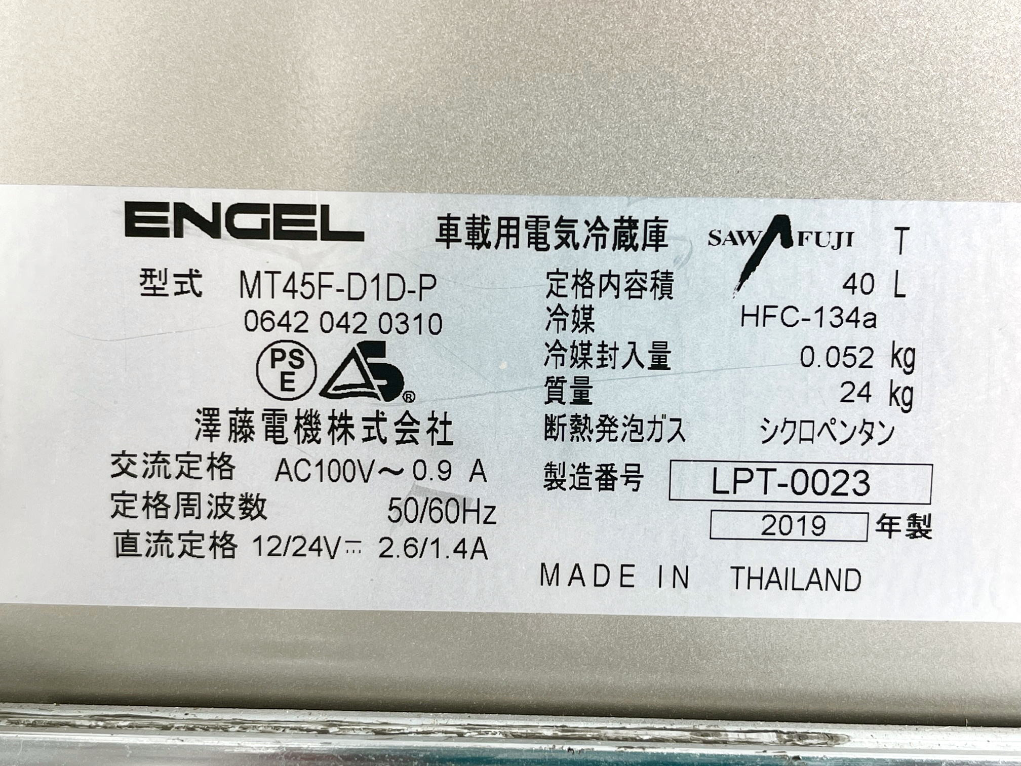 トヨタ ダイナ QDF-KDY231(2WD)の写真44