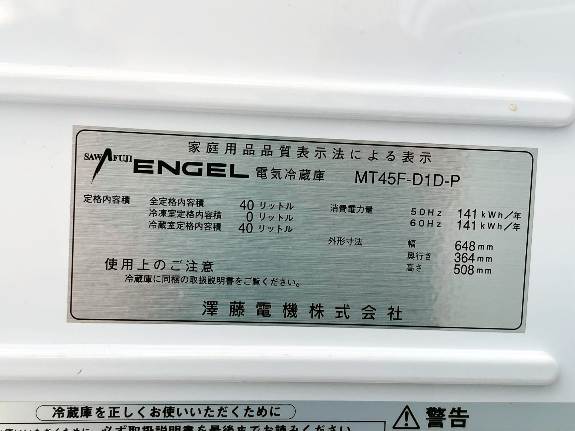 トヨタ ダイナ QDF-KDY231(2WD)の写真46