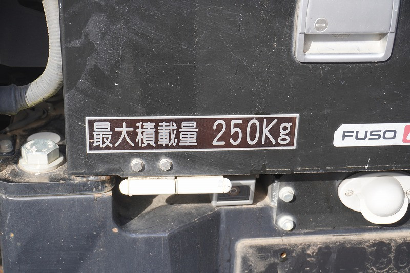 三菱 キャンター TPG-FEA50(2WD)の写真23
