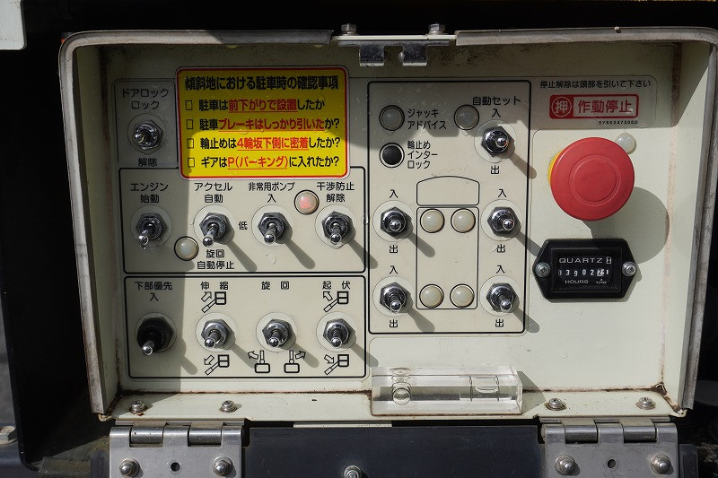 三菱 キャンター TPG-FEA50(2WD)の写真36